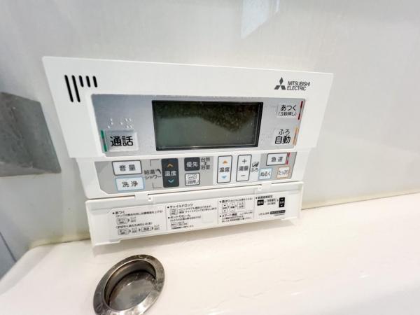 海老名市門沢橋２丁目 中古戸建 発電・温水設備(専用部)