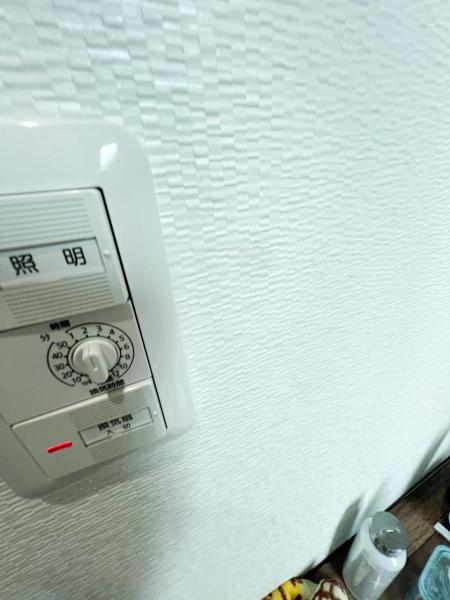 海老名市門沢橋２丁目 中古戸建 その他設備(専用部)