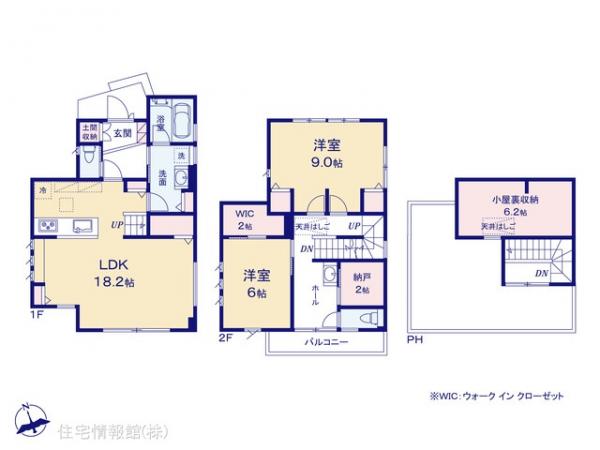新築戸建 神奈川県綾瀬市小園1380-4 小田急線海老名駅 5,040万円