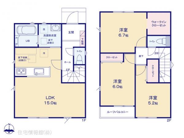 新築戸建 愛知県一宮市馬見塚字郷前56-1 JR東海道本線（熱海〜米原）尾張一宮駅 2,580万円