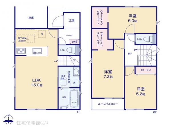 新築戸建 愛知県一宮市馬見塚字郷前56-1 JR東海道本線（熱海〜米原）尾張一宮駅 2,480万円