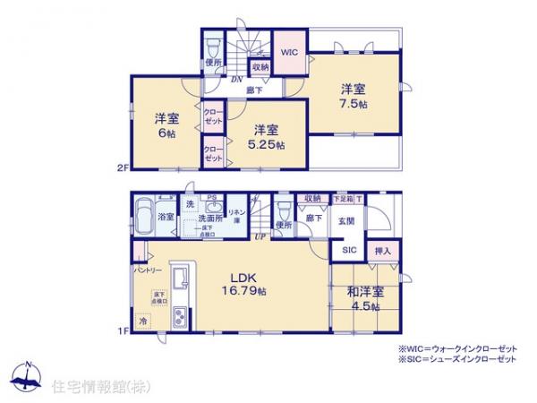新築戸建 千葉県千葉市中央区矢作町23 JR中央・総武線千葉駅 3,090万円
