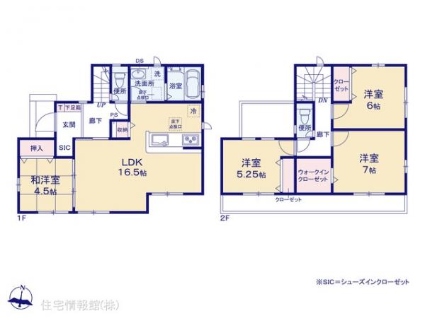 新築戸建 千葉県千葉市中央区矢作町 JR中央・総武線千葉駅 2,990万円