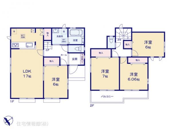 新築戸建 千葉県千葉市稲毛区長沼原町942-271 JR総武本線稲毛駅 3,690万円