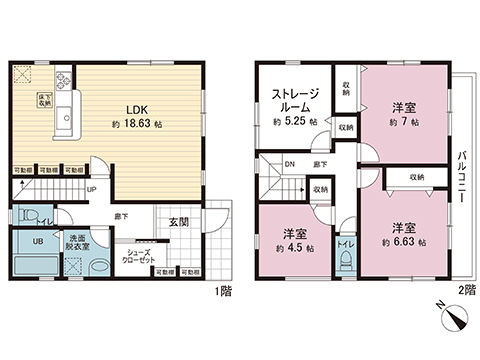 新築戸建 高座郡寒川町大曲３丁目 JR相模線香川駅 3,580万円