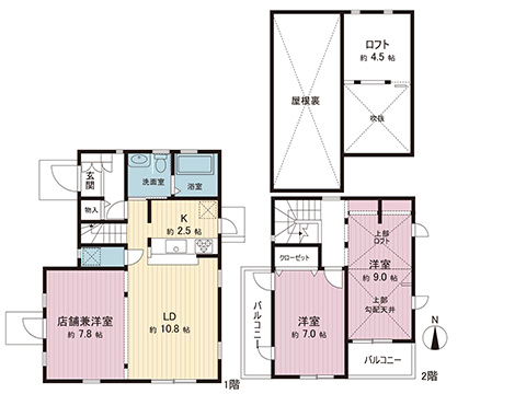 中古戸建 小田原市栢山 小田急線栢山駅 2,380万円