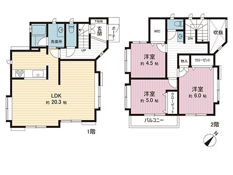 中古戸建 横浜市磯子区洋光台３丁目 JR根岸線洋光台駅 4,280万円