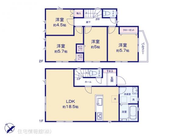 新築戸建 神奈川県横浜市旭区中希望が丘37 相鉄本線希望ヶ丘駅 5,480万円
