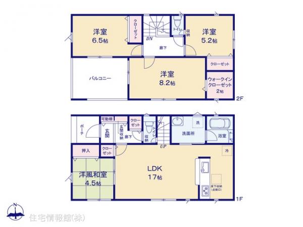 新築戸建 岐阜県美濃加茂市本郷町１丁目9 太多線美濃川合駅 2,190万円