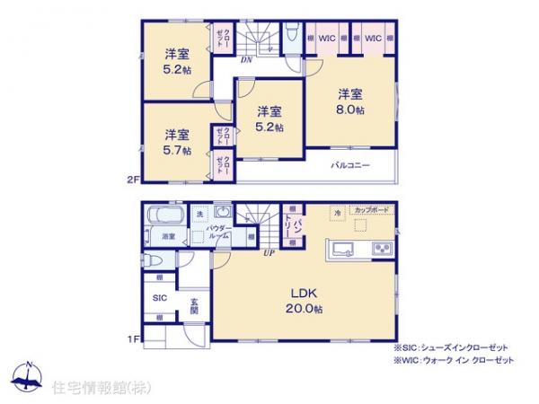 新築戸建 神奈川県横浜市保土ケ谷区権太坂１丁目44-3 JR横須賀線東戸塚駅 6,490万円