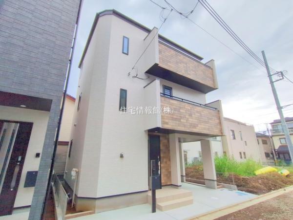 さいたま中央区新中里1 