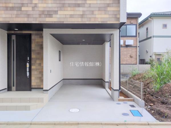 さいたま中央区新中里1 