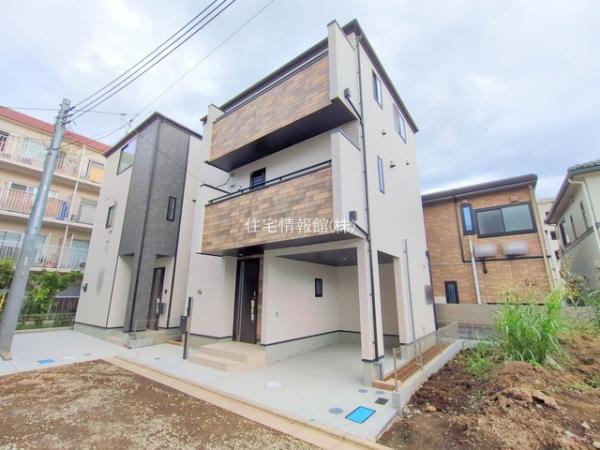 さいたま中央区新中里1 