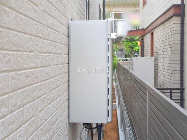 さいたま中央区新中里1 