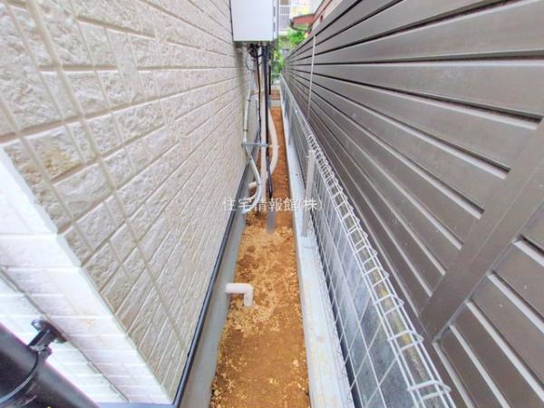 さいたま中央区新中里1 