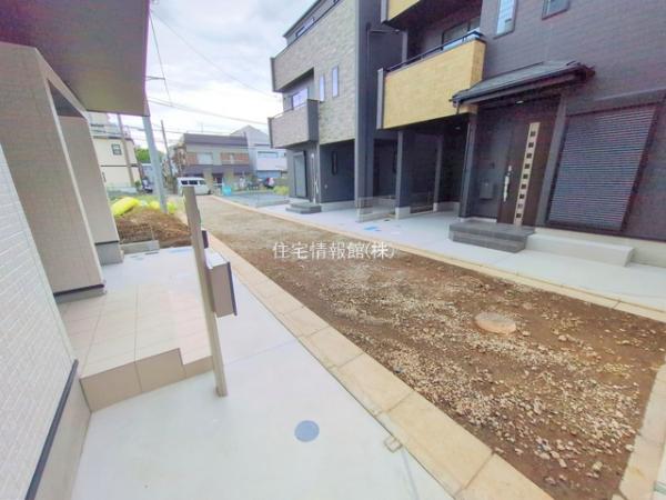 さいたま中央区新中里1 