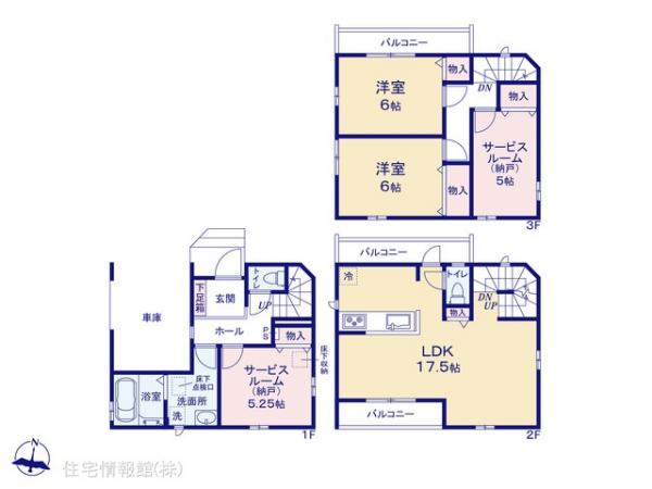 新築戸建 埼玉県さいたま市中央区新中里４丁目15-7 JR埼京線与野本町駅 5,390万円