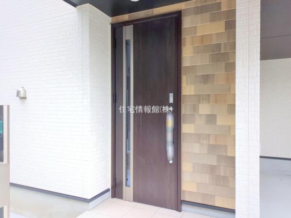 さいたま中央区新中里1 