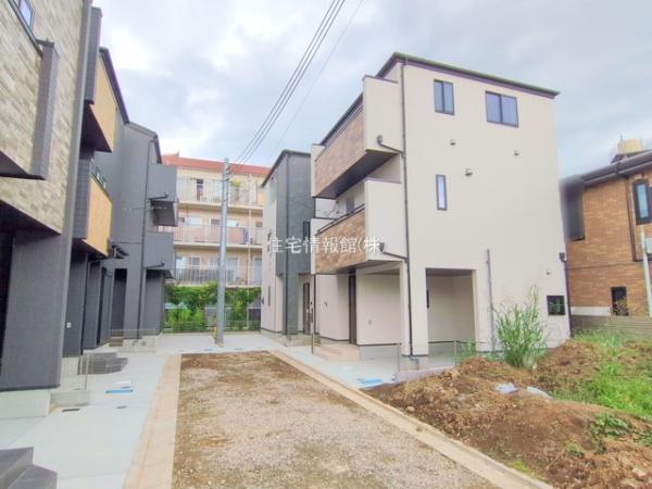 さいたま中央区新中里1 