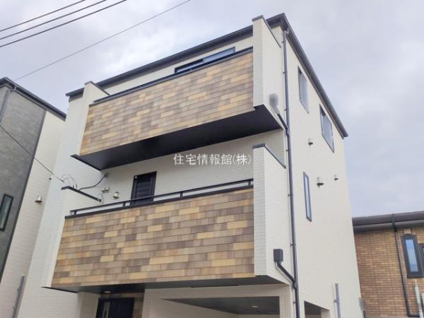 さいたま中央区新中里1 