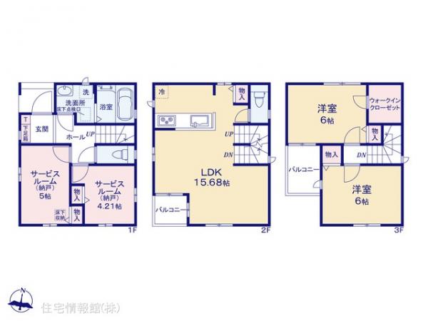 新築戸建 埼玉県さいたま市中央区新中里４丁目15-7 JR埼京線与野本町駅 5,290万円