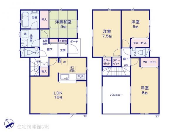新築戸建 神奈川県相模原市緑区上九沢302-38 JR横浜線橋本駅 3,480万円