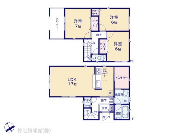 新築戸建 神奈川県相模原市緑区上九沢302-38 JR横浜線橋本駅 3,380万円