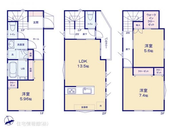 新築戸建 千葉県流山市流山２丁目296-15 総武流山電鉄線流山駅 4,080万円