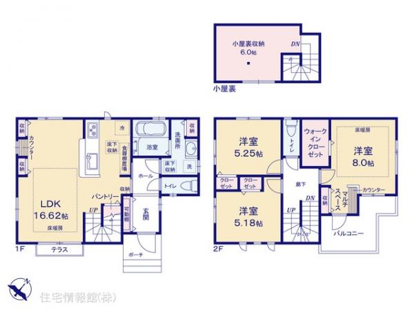 新築戸建 東京都国分寺市西恋ヶ窪４丁目21-2 西武国分寺線恋ヶ窪駅 7,200万円