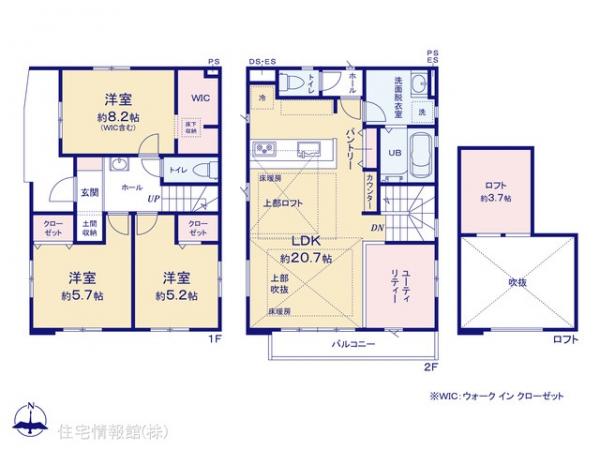 新築戸建 東京都足立区保塚町5-79 つくばエクスプレス六町駅 6,099万円