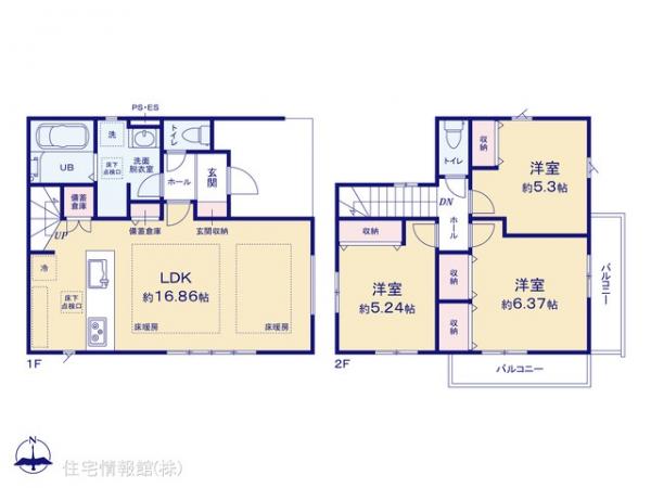 新築戸建 東京都小平市美園町３丁目10-18 西武新宿線小平駅 5,999万円