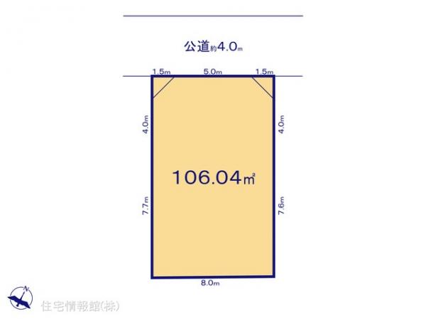 土地 東京都福生市大字熊川620-2 JR五日市線熊川駅 2,650万円