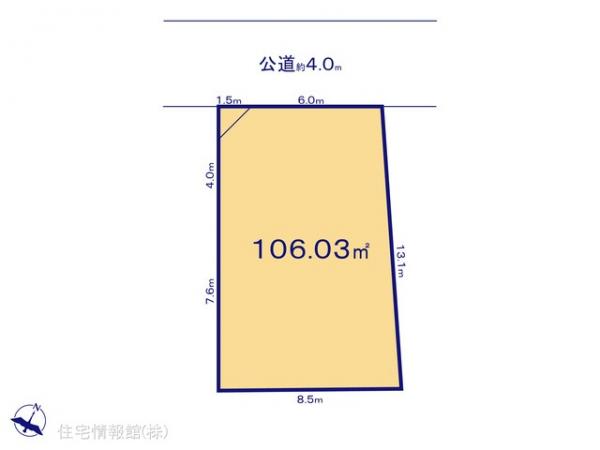 土地 東京都福生市大字熊川620-2 JR五日市線熊川駅 2,650万円
