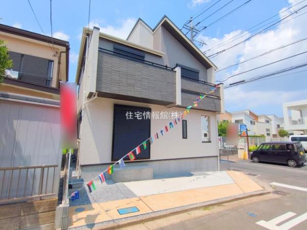 新築戸建 埼玉県さいたま市桜区大字神田564-11 JR埼京線与野本町駅 4,298万円