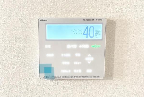 藤沢市片瀬海岸5期 発電・温水設備(専用部)