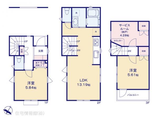 新築戸建 東京都江戸川区南小岩４丁目10-1 JR中央・総武線小岩駅 4,780万円