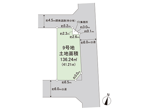 土地 久喜市伊坂南１丁目 JR東北本線（宇都宮線）栗橋駅 1,180万円