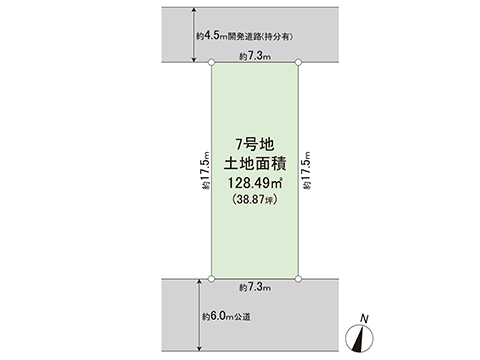 土地 久喜市伊坂南１丁目 JR東北本線（宇都宮線）栗橋駅 1,180万円