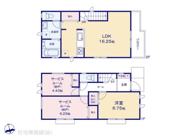新築戸建 神奈川県座間市栗原中央１丁目5-9 小田急線座間駅 2,990万円