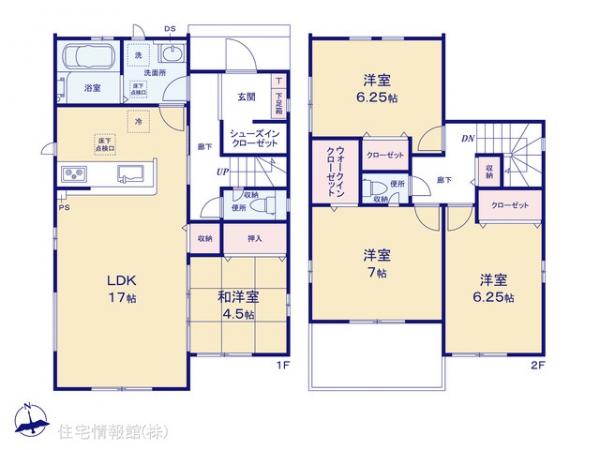 新築戸建 千葉県松戸市中和倉315-1 千代田常磐線馬橋駅 4,290万円