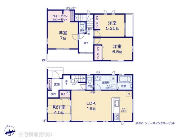 新築戸建 千葉県松戸市中和倉315-1 千代田常磐線馬橋駅 4,390万円