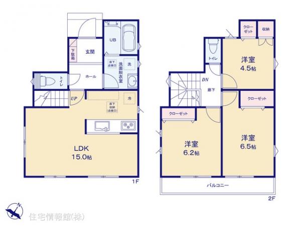 新築戸建 東京都三鷹市中原４丁目19-9 京王線つつじヶ丘駅 6,890万円