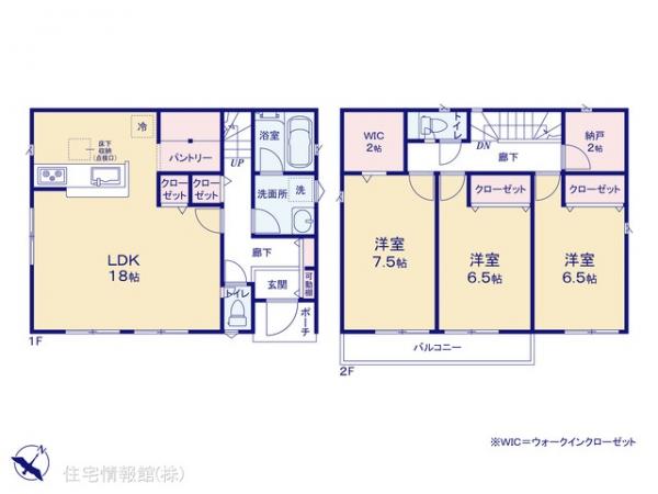 新築戸建 埼玉県日高市大字原宿193-4 JR川越線高麗川駅 2,780万円