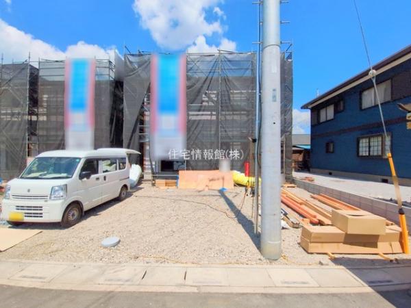 日高市原宿 第20 