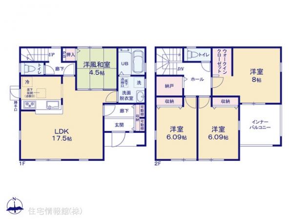新築戸建 鹿沼市千渡1874 JR日光線鹿沼駅 2,390万円