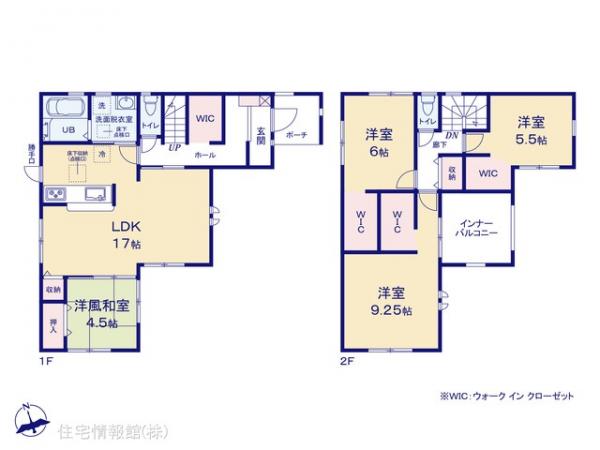 新築戸建 大阪府枚方市楠葉丘１丁目43-10 京阪本線樟葉駅 5,780万円