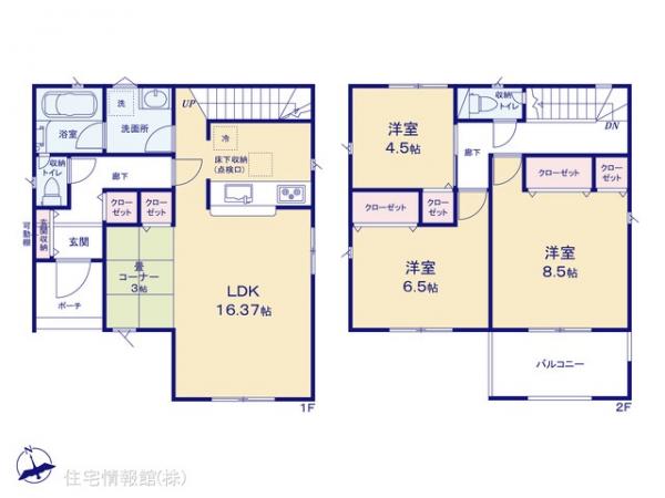 新築戸建 神奈川県厚木市下荻野466-6 小田急線本厚木駅 2,980万円