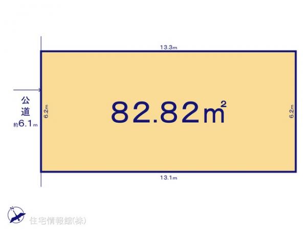 土地 東京都江戸川区平井４丁目868-5 JR中央・総武線平井駅 6,798万円