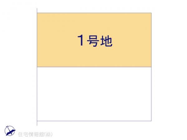 土地 東京都江戸川区平井４丁目868-5 JR中央・総武線平井駅 6,798万円