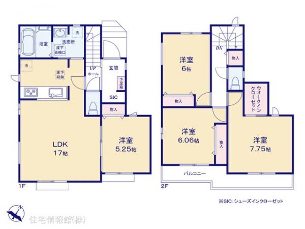 新築戸建 埼玉県草加市新里町662-8 日暮里・舎人ライナー見沼代親水公園駅 3,790万円